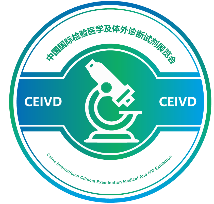 Beijing International Examination Medical and IVD Exhibition 2024